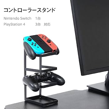 Amazon.co.jp: 不二貿易 ゲーミングデスク パソコンデスク 幅